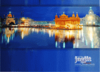 Free Wallpaper at astrologerjagjit.com
